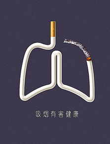 免費下載通訊設備公益廣告矢量圖——編號13857127，5315像素PSD格式，來源千圖網