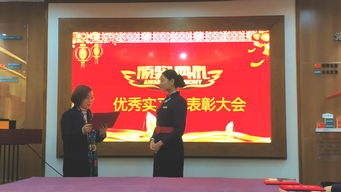 實習(xí)展現(xiàn)禮儀風(fēng)采，我院學(xué)子獲企業(yè)點贊